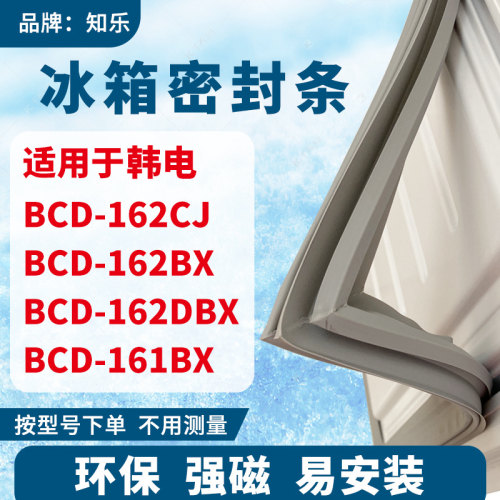 安装时，要先把四个角按进卡槽