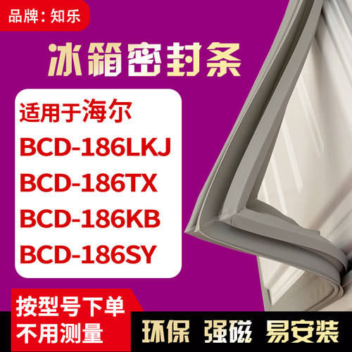 更多型号请联系客服