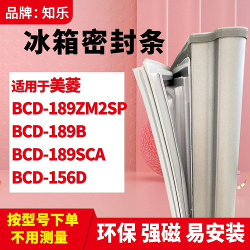 安装时，要先把四个角按进卡槽
