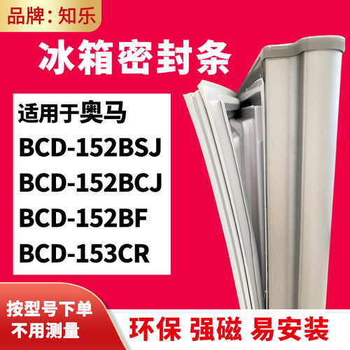 安装过程中若遇到问题随时联系客服