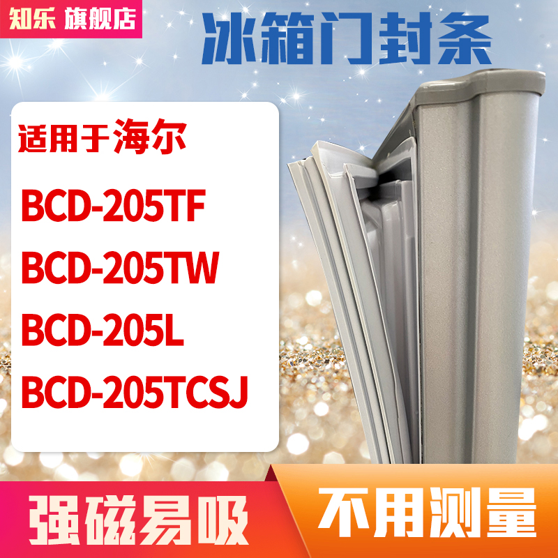 更多型号请联系客服