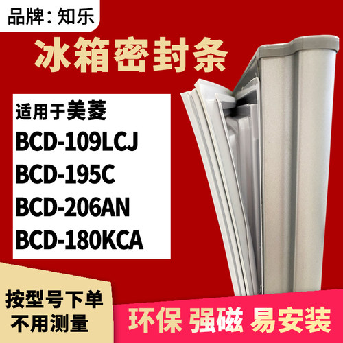 安装时，要先把四个角按进卡槽