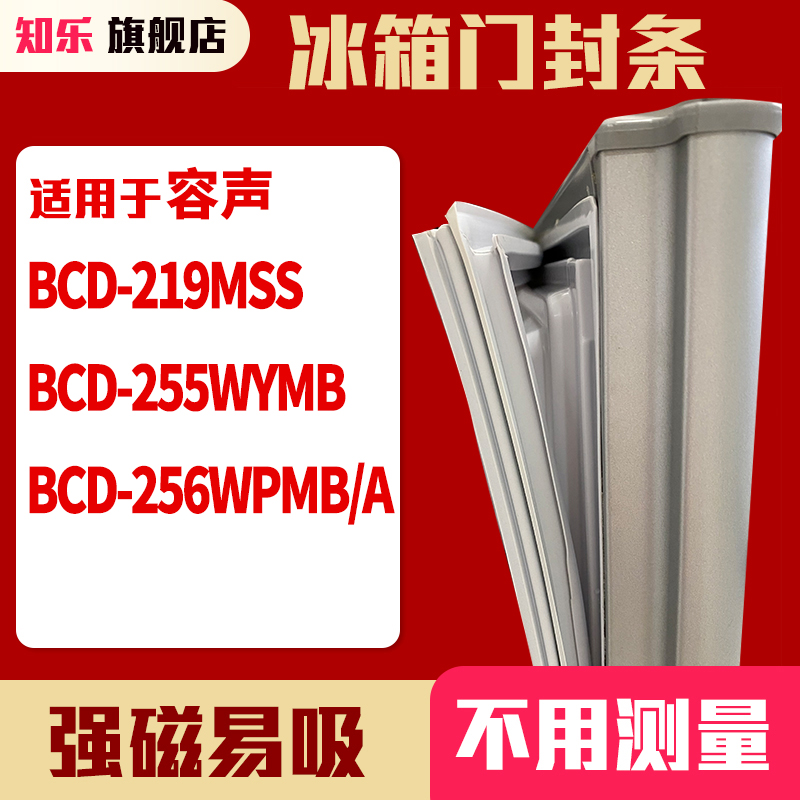 更多型号请联系客服