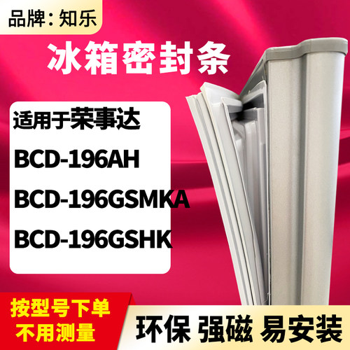 安装时，要先把四个角按进卡槽