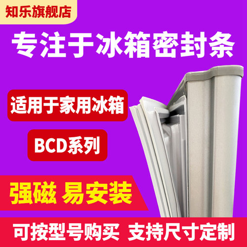 请勿直接付款，请先把型号发给客服查询尺寸