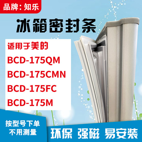 若是没有型号了，请联系客服测量