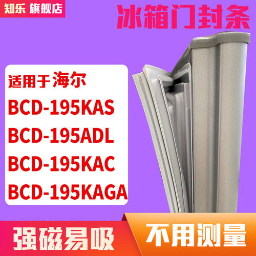 更多型号请联系客服