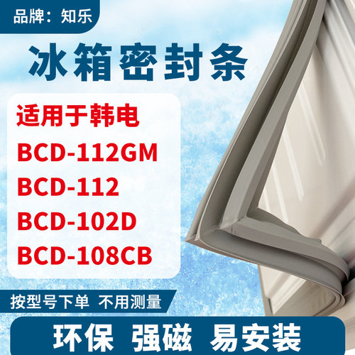 安装时，要先把四个角按进卡槽