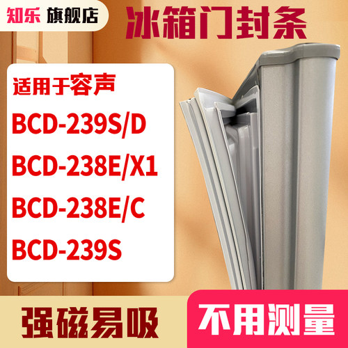 更多型号请联系客服