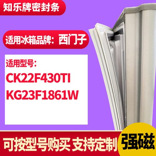 安装过程中若遇到问题随时联系客服