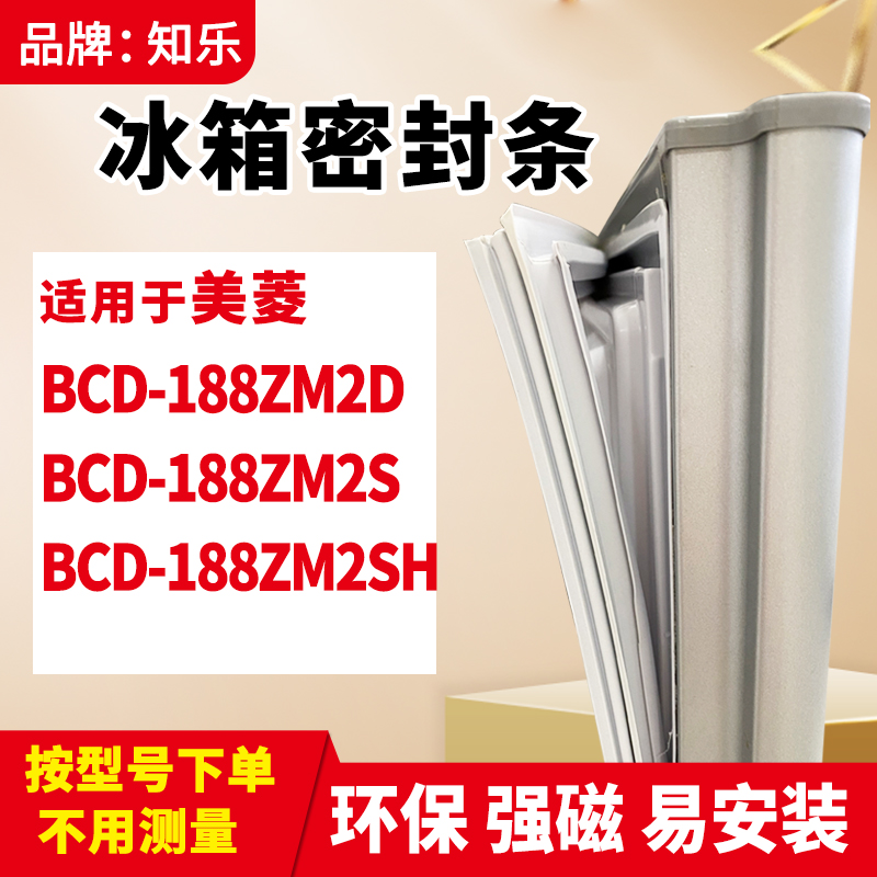 安装时，要先把四个角按进卡槽