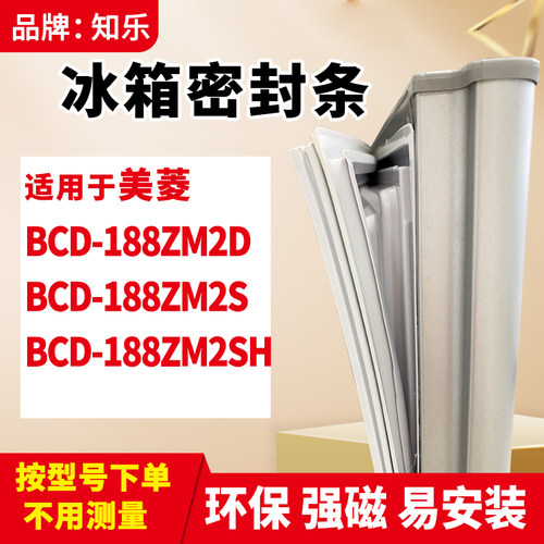 安装时，要先把四个角按进卡槽