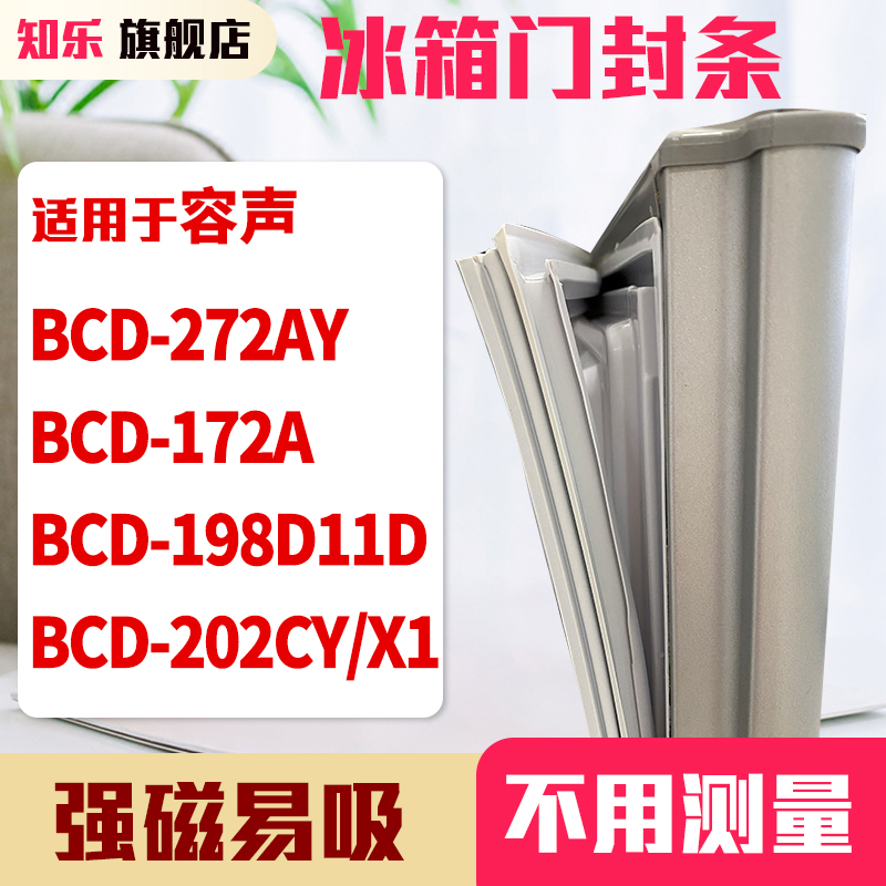 更多型号请联系客服