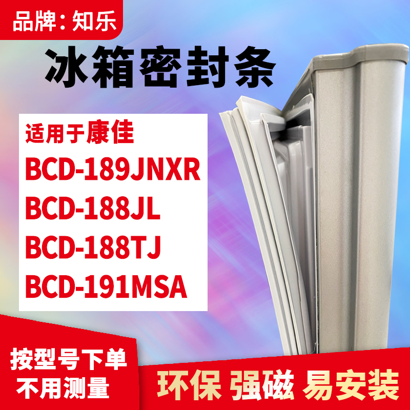 安装过程中若遇到问题随时联系客服