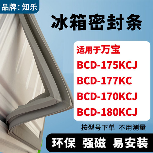 更多型号请联系客服