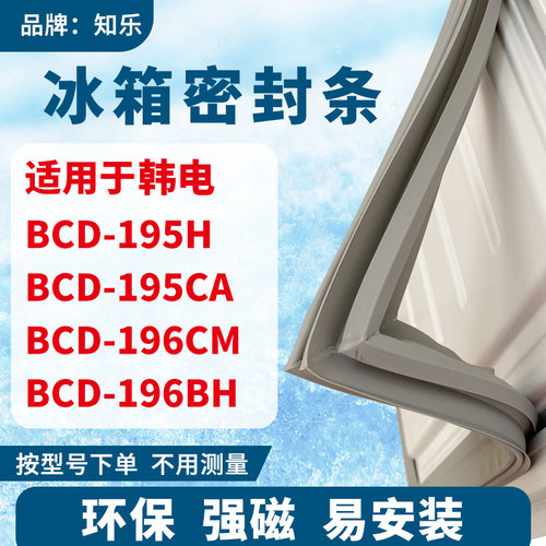 请仔细核对型号 按照步骤安装