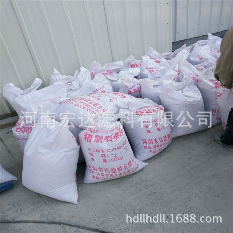 饮用水用石英砂石英砂滤料小包或者吨包白色砂石英砂过滤器填料