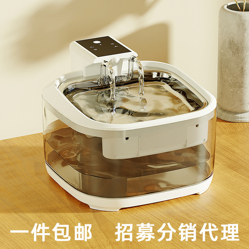 新款304不锈钢猫咪饮水机充电不插电循环流水宠物自动狗喝水器