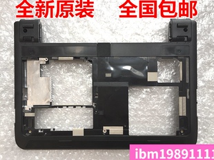 X131E X140E D壳 Lenovo 全新外壳 Thinkpad 底壳 00HM197 联想