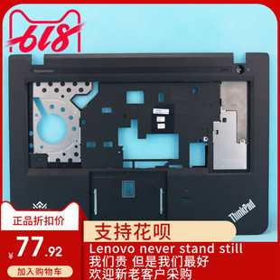 Lenovo联想Thinkpad E450 E450C E455 C壳 键盘上盖掌托 适用外壳