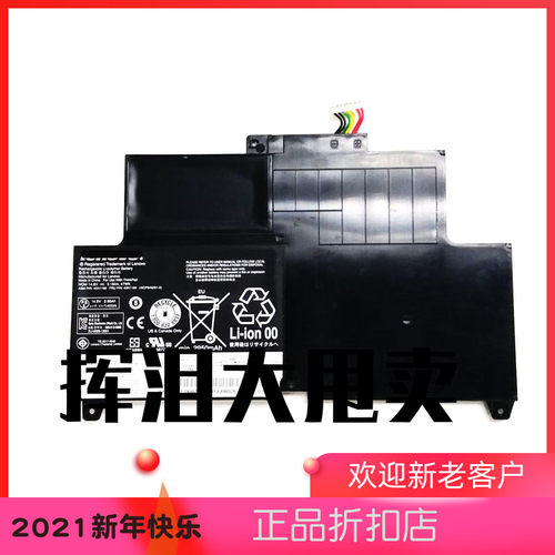 45N1168适用电池适用于联想 ThinkPad S230u Series/Twist Series