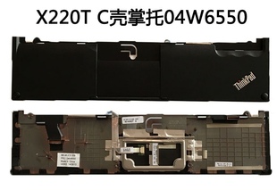 X230T X230IT C壳掌托 全新Lenovo B壳 X220IT A壳 D壳 联想X220T