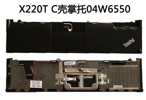 全新Lenovo/联想X220T X220IT X230T X230IT C壳掌托 A壳 B壳 D壳