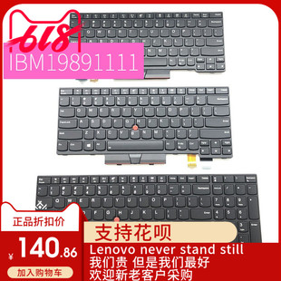 E480 T480 L380 T480S L480 Thinkpad联想X280 T580 键盘 E580