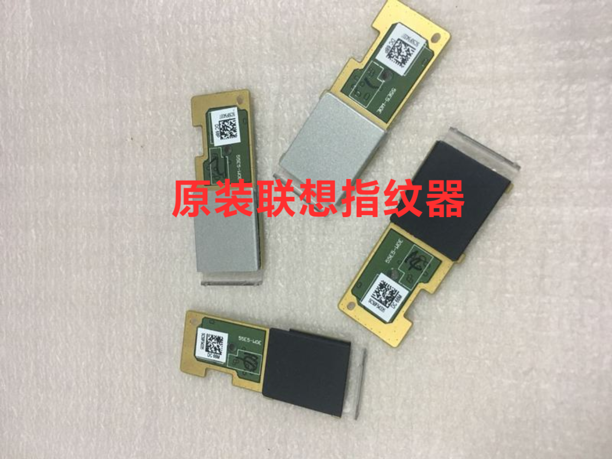 Thinkpad联想 T470S X1 Carbon 5th X1 Yoga 2nd 指纹器识别 银色,3C数码配件,笔记本零部件,淘宝优惠券,粉丝福利购,淘宝优惠卷