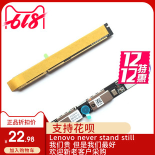 X230i X240 X280 X201 摄像头S X270 X220 X260 联想X200 X250