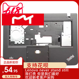 C壳 掌托 外壳 全新适用Thinkpad联想 B壳 E465 A壳 D壳 E460