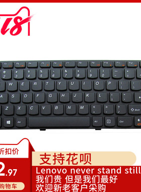 Z联想V480 Y450 Y460 B475E G470笔记本键盘G485 M490 G400 G410S