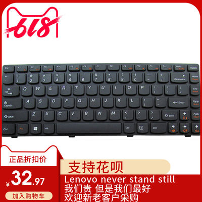 Z联想V480 Y450 Y460 B475E G470笔记本键盘G485 M490 G400 G410S