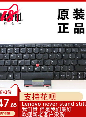 联想ThinkPad X131E笔记本电脑英文小回车键盘04Y0342全新适用