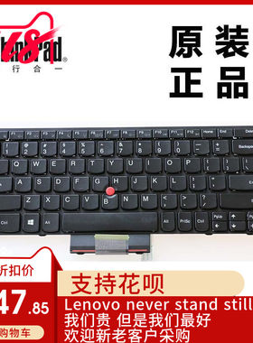 联想ThinkPad X131E笔记本电脑英文小回车键盘04Y0342全新适用