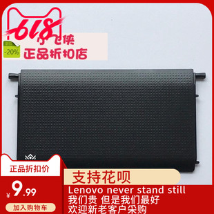 全新适用 X220T X230T 联想 触控板 Thinkpad C壳 触摸板盖 ibm