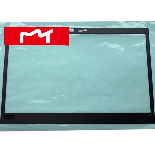Thinkpad联想T480S B壳贴 带红外口 型号贴01YN984 外壳A壳C壳D壳