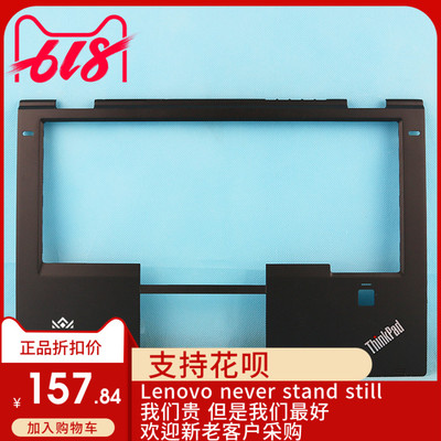 全新适用 联想 X1 YOGA C壳 掌托 键盘上盖 外壳配件 SB30K59264