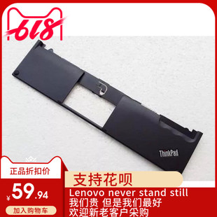 X220 掌托 Tablet C壳 外壳 X220T 全新适用联想Thinkpad