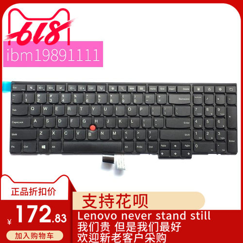全新适用Thinkpad联想E531 L540 E540 W540 W541 T550 T540P 键盘