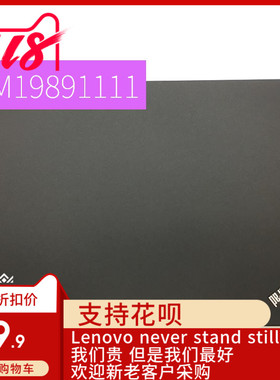 Thinkpad联想 L460 T460P T470P A壳 01AV913 外壳 B壳 C壳 D壳