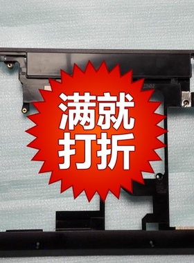 全新适用 联想 E320 E325 D壳 X131E  X140E  D壳 外壳