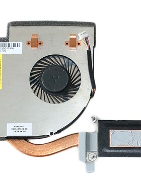 ThinkPad联想T540p笔记本电脑CPU风扇散热器集显全新适用04X1899