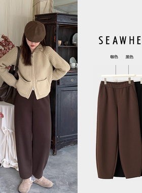 seawhen海维恩 冬新款气质通勤糯米绒加厚显瘦毛呢九分茧型裤3213