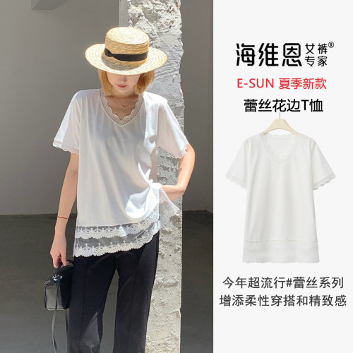 拼接V领雪花棉松弛感短袖T恤
