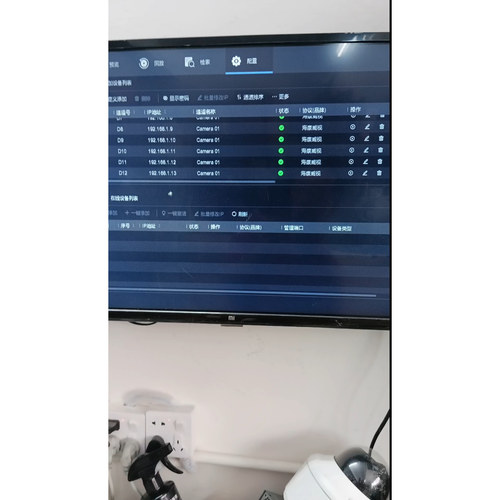 定制链接差价链接