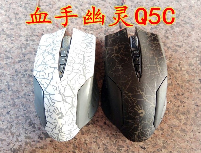 二手 Q5C网咖游戏鼠标 炫光电竞鼠 具体详情有描述
