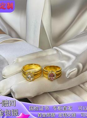 古法足金包银鸽子蛋满钻莫桑戒指