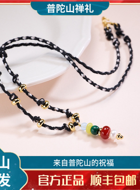 普陀山藏式手工编织项链绳许愿塔淡水珍珠孔雀玛瑙多巴胺锁骨链缘