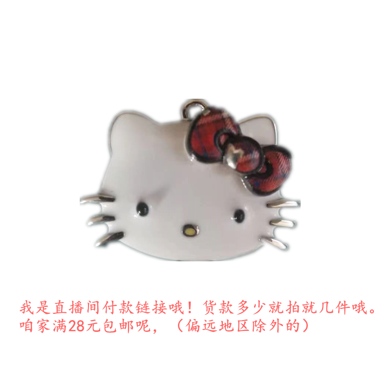 饰品吊坠挂件配饰猫咪小猫diy项链坠手链项链手工